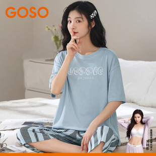 GOSO香蜜闺秀春夏季 舒适家居服宽松舒适睡衣内衣套装