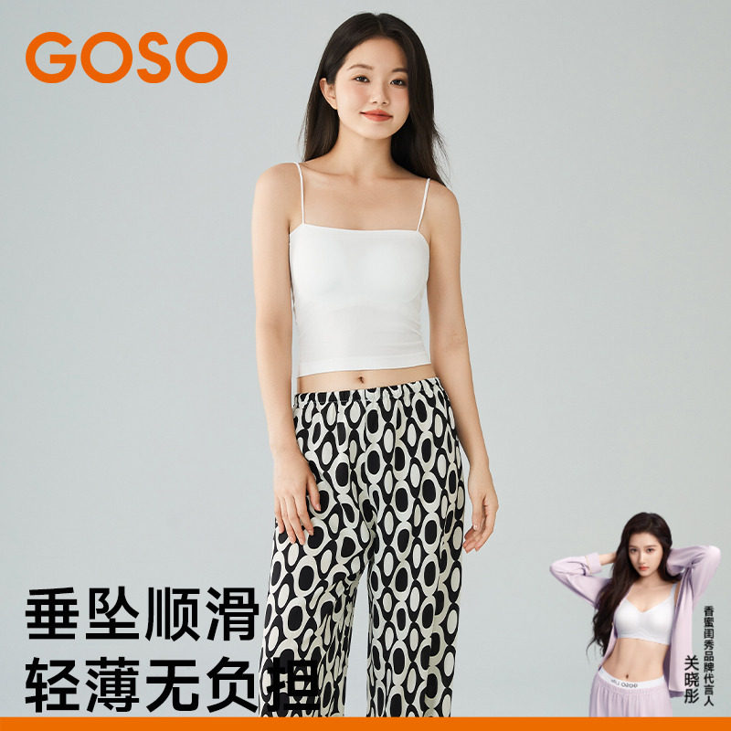 GOSO女士家居服梭织人棉单条裤睡裤家居裤