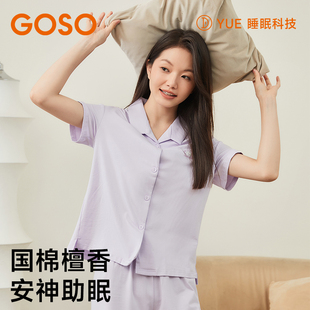 GOSO家居服男女新款 舒适宽松檀香开衫 睡衣短袖 套装