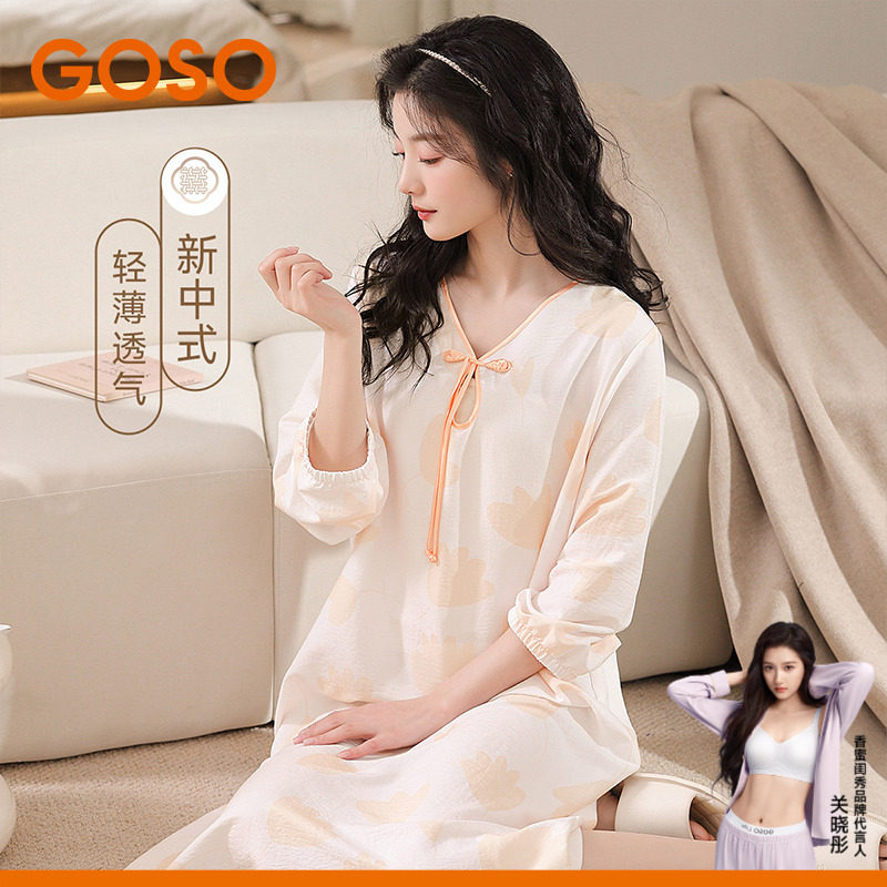 GOSO香蜜闺秀女士家居服2025夏季新款宽松睡裙薄款睡衣可外穿