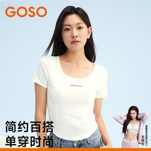 GOSO香蜜闺秀简约套头圆领百搭时尚 上衣女士T恤