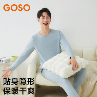 秋衣保暖套装 GOSO男士 香长绒棉圆领长袖