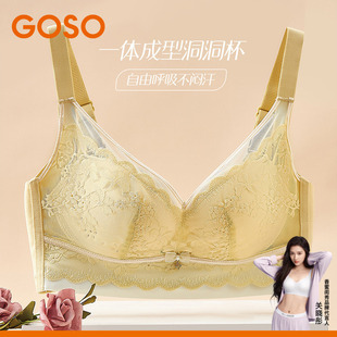 香蜜闺秀文胸大胸显小收副乳薄杯防下垂薄款 内衣无痕舒适聚拢