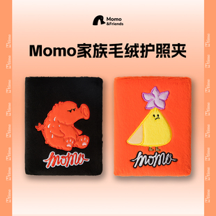 Momo家族毛绒护照夹随身高颜值旅行便携机票钱包一体收纳夹
