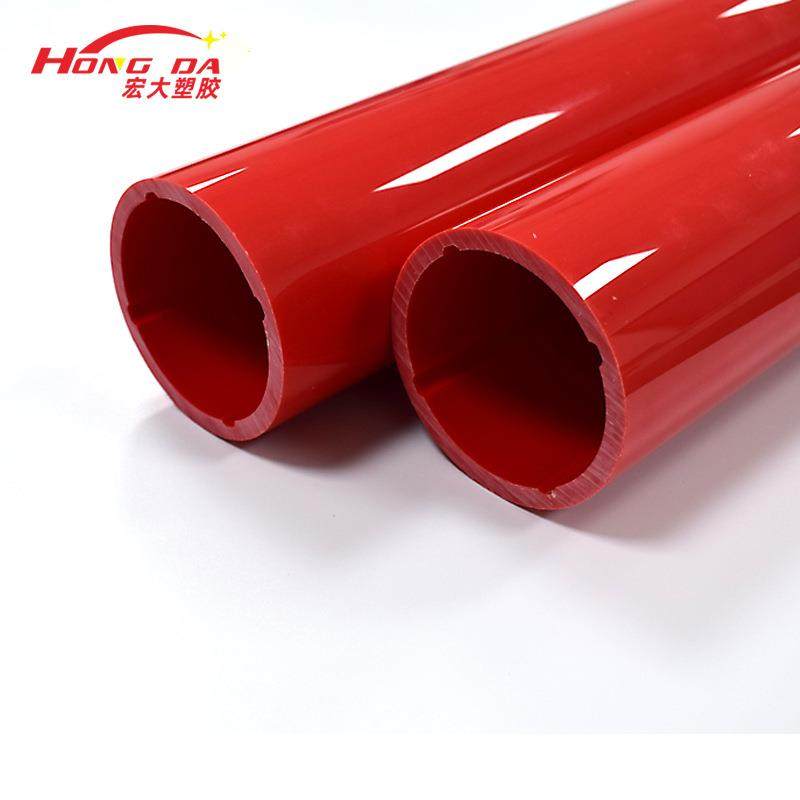 厂家供应大口径abs挤出塑料管ABS拉管ABS红色管材abs非标管,基础建材,UPVC管,淘宝优惠券,粉丝福利购,淘宝优惠卷