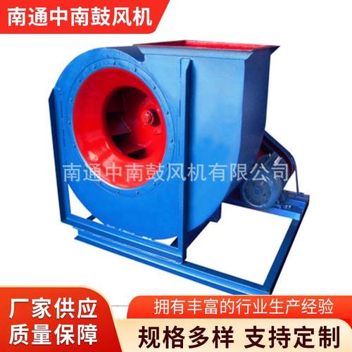 厂家供应离心式锅炉引风机工业耐高温高压抽风机节能低噪音引风机