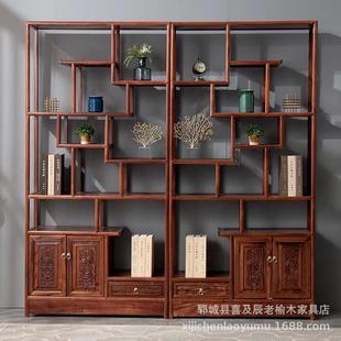 新中式书架老榆木实木书柜茶叶多宝阁茶室置物架博古架组合复古