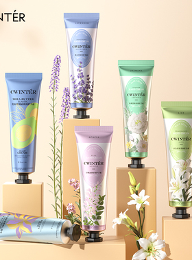 香氛护手霜补水保湿润肤防干裂粗糙清爽不油腻留香便携官方正品