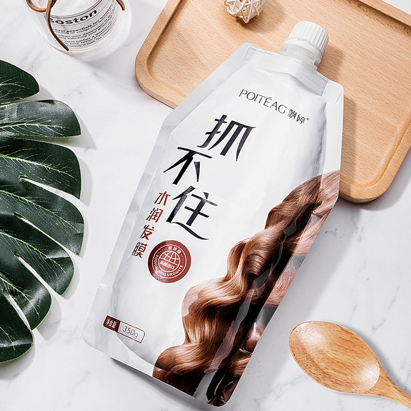 香氛莹润发膜抓不住水润发膜保湿改善毛躁顺滑修护22
