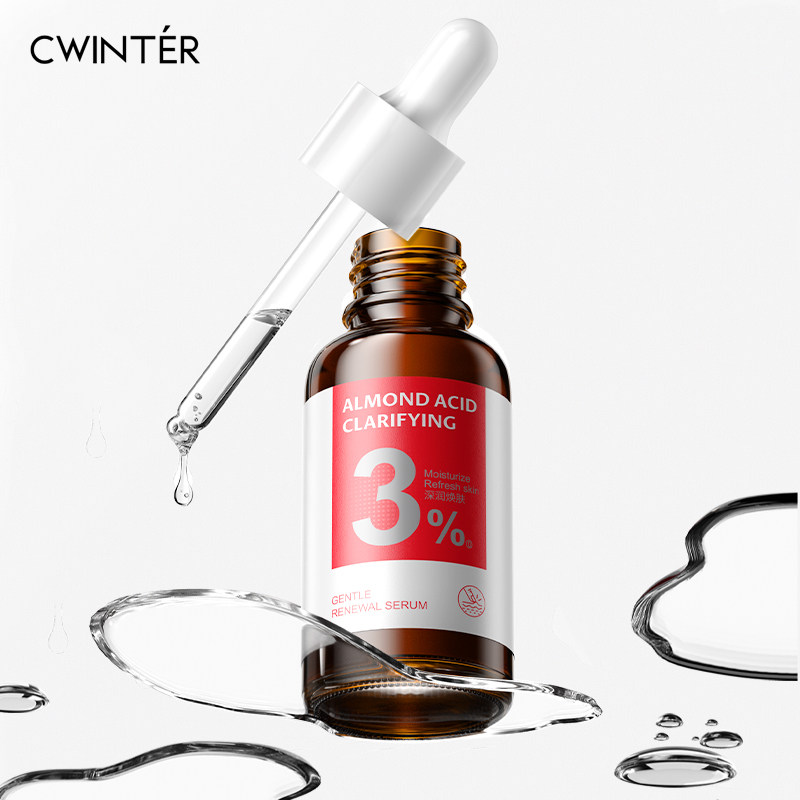 杏仁酸温和焕肤精华液补水