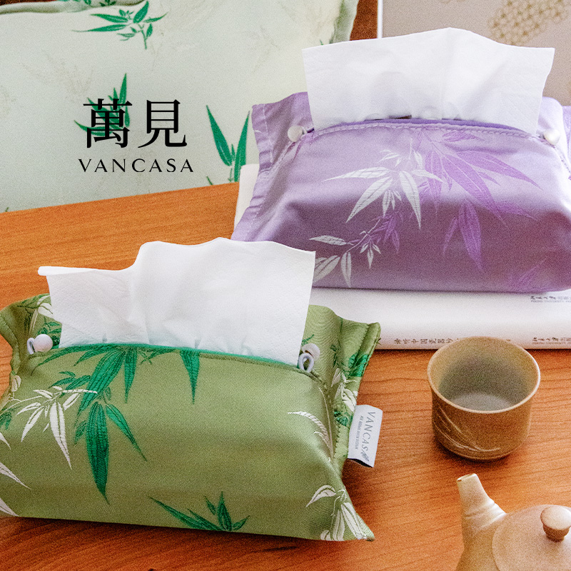 VANCASA法式中国风纸巾盒