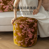 萬見「锦棠栖羽」法式 中国风坐墩凳子复古丝绒矮凳客厅高级换鞋 凳