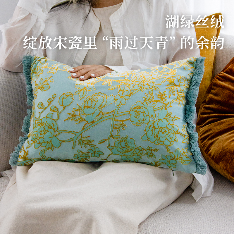 VANCASA藤黄叠翠法式中国风抱枕