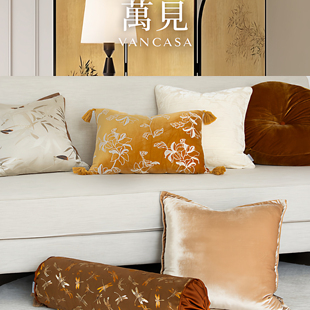 萬見「秋蜓花径」法式中国风抱枕高级黄色靠垫复古靠枕套沙发客厅