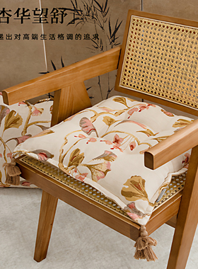 萬見「杏华望舒」法式中国风黄色高级防滑坐垫加厚客厅中式座垫