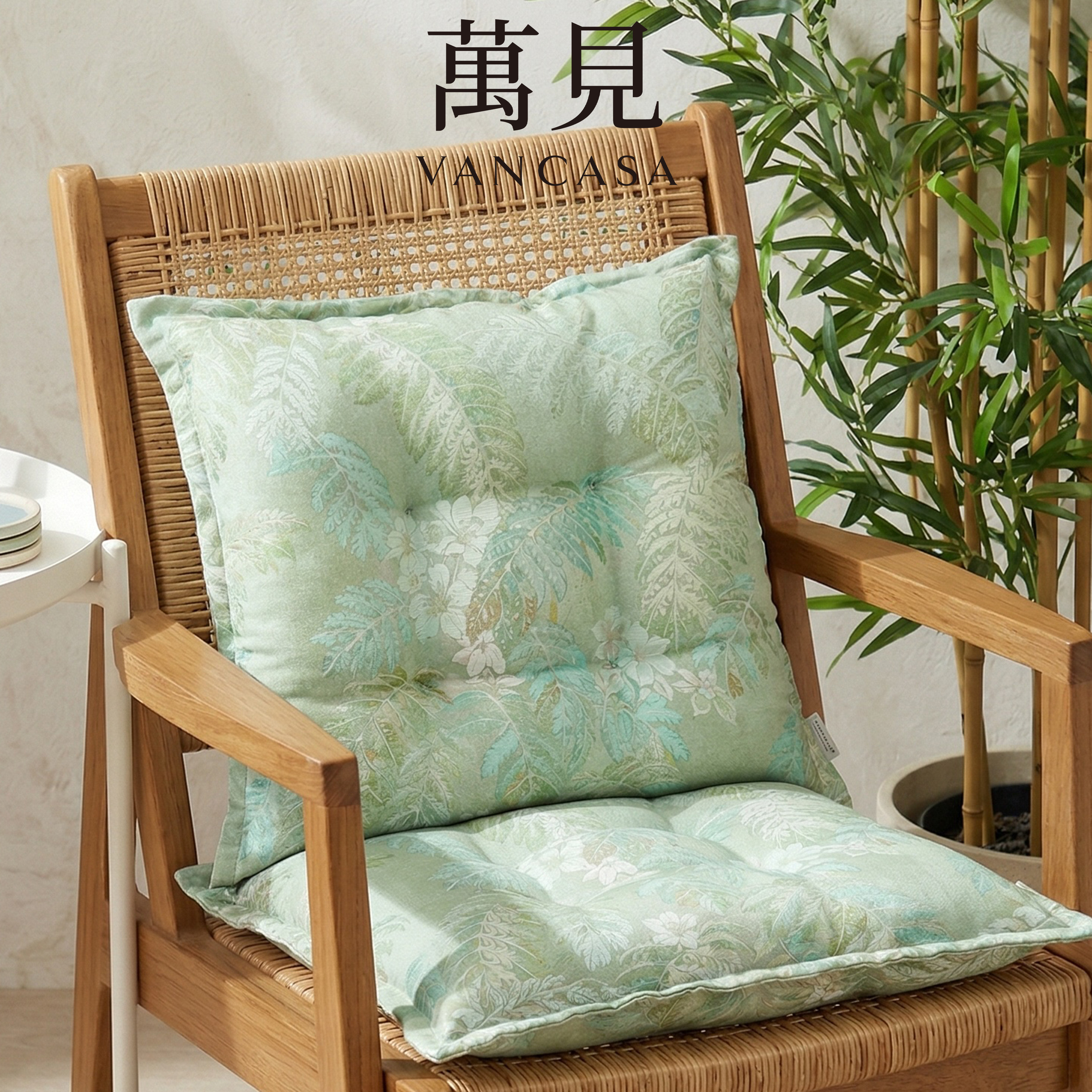 萬見「拂柳春续」新中式绿色坐垫高级椅垫轻奢中国风餐椅垫复古