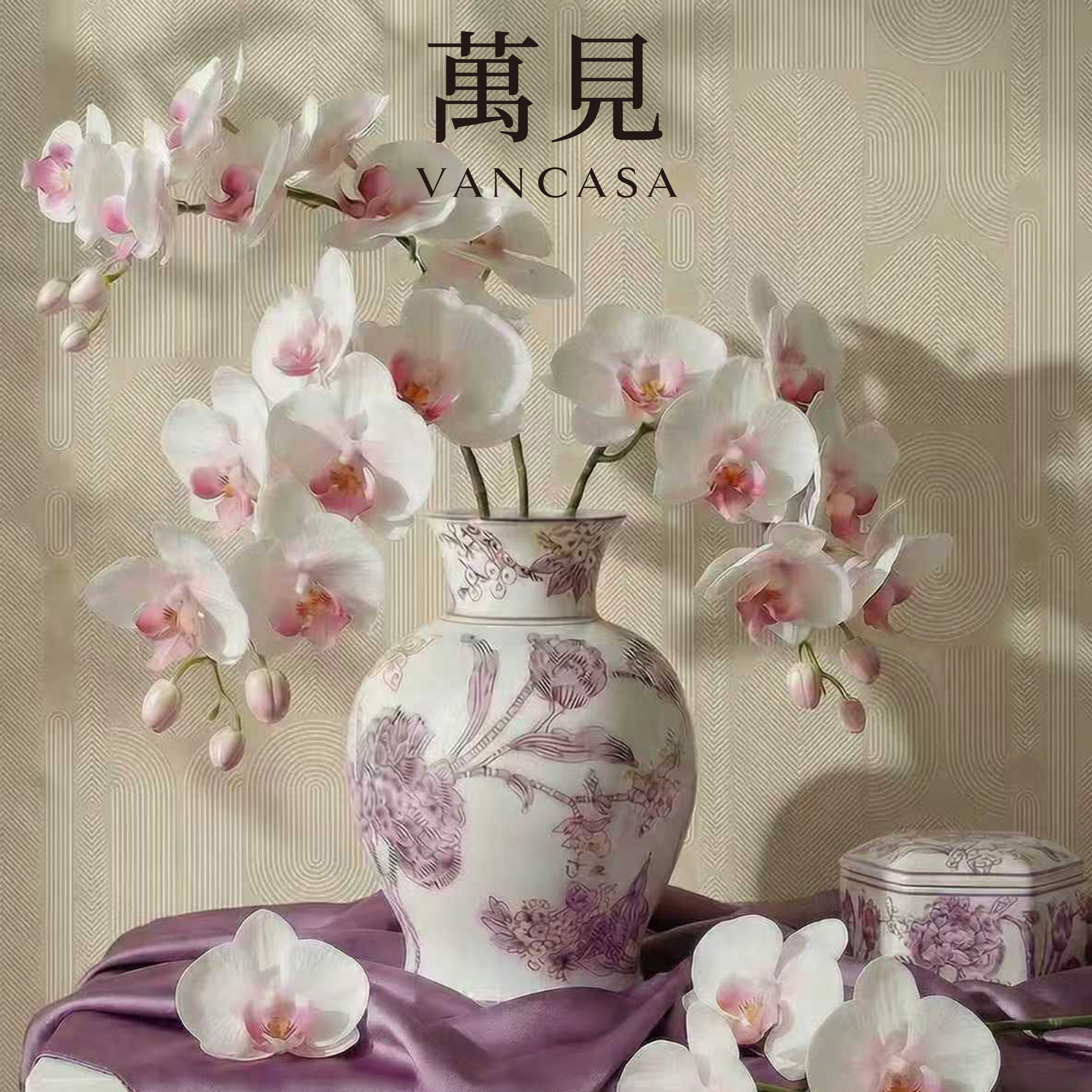 萬見「青拢翠敛」新中式紫色花瓶轻奢陶瓷摆件彩绘高级感花器装饰