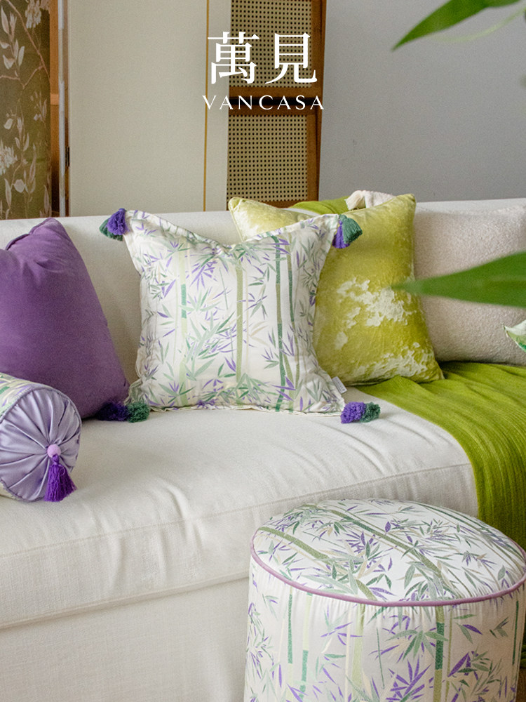 凡卡萨获得竹亭蓝法式中式紫绿色枕头竹影墨夏季枕头沙发客厅