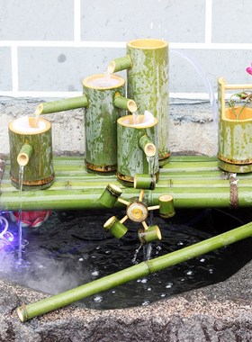 优选竹筒流水器摆件竹子鱼缸养鱼池不插电过滤器太阳能幼儿园循环