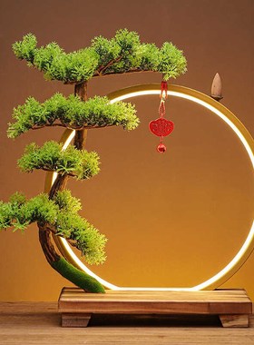 优选led灯圈摆件仿真崖柏树创意客厅玄关办公室家用桌面家居装饰