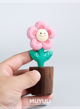 优选木头木质手工木雕有钱花桌面装饰摆件女生日礼物女圣诞节礼物