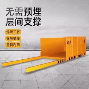 优选卸料平台工地专用悬挑式新型升降台高层建筑出料平台预埋件可
