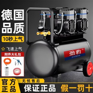 优选无油静音空压机220V气泵木工装修气泵汽修喷漆工业空气气榜压