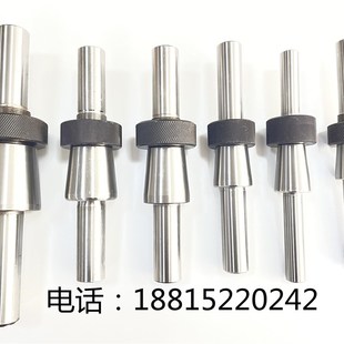 优选全新磨床配件砂轮平衡轴平衡芯棒 M1432M1420M1332M131W7120M