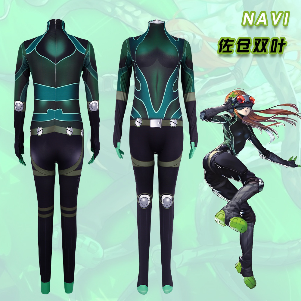 女神异闻录5Navi佐仓双叶cosplay动漫连体紧身衣第五人格角色服装