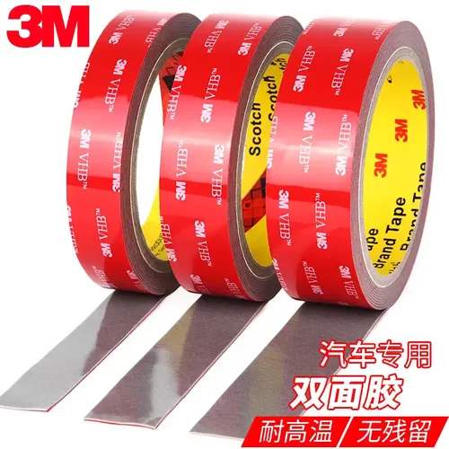 3m5608VHB双面胶强力泡棉胶带