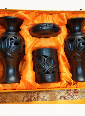 优选邯郸特产纯手工陶瓷陶器工艺品家居装饰品摆件实用黑陶四件套
