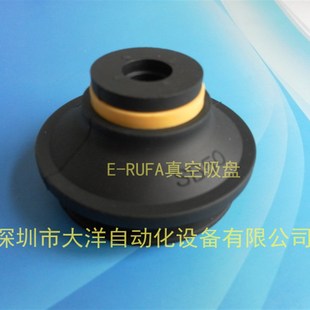 优选PIAB双层50mm黑色丁晴橡胶真空吸盘SB50气动元 2吸嘴机 件B50