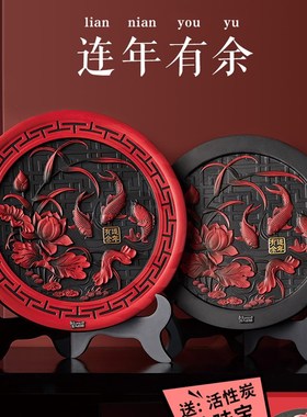 优选金乌炭雕 连年有余 新中式家居客厅玄关电视柜摆件活性炭装饰