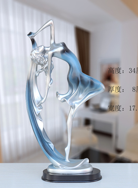 优选简约现代客厅家居装饰品创意电视酒柜抽象工艺品摆件雕塑艺术