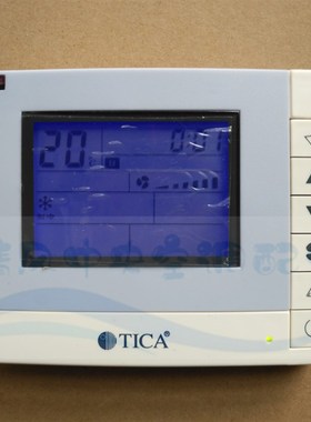 优选TICA天加中央空调单双系统管道机控制器手操器线控器按键操控