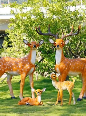 优选玻璃钢梅花鹿雕塑动物户外庭院仿真梅花鹿摆件花园林景观装饰