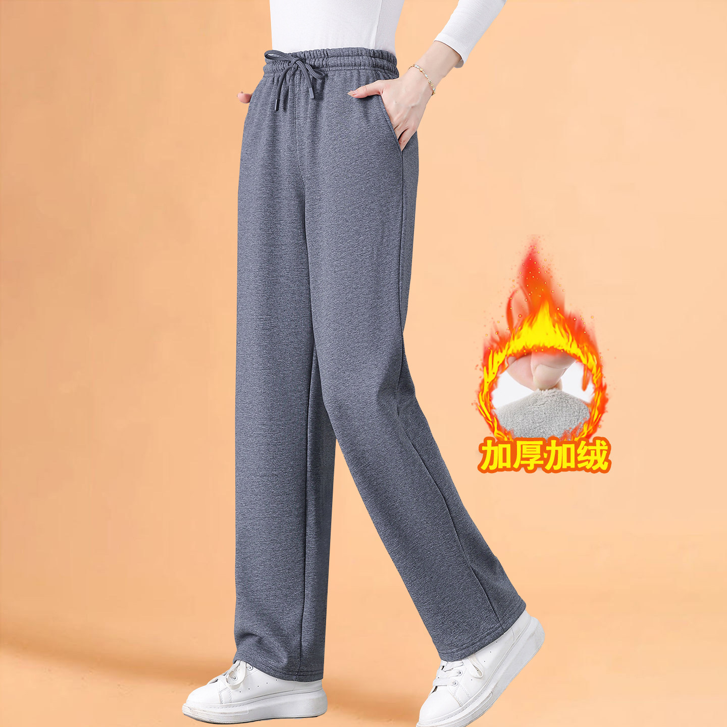 加绒加厚妈妈裤子2025秋冬季宽松直筒高腰加大码纯棉中老年卫裤子,女装/女士精品,休闲裤,淘宝优惠券,粉丝福利购,淘宝优惠卷