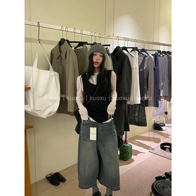 【送运费险】ootd日常一整套穿搭