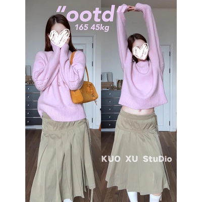 【送运费险】ootd一整套穿搭套装