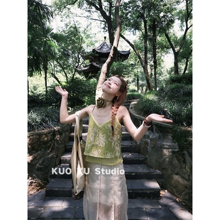 清冷系穿搭套装 女春夏显白绿色印花背心吊带高腰显瘦包臀裙半身裙