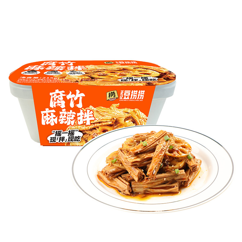 【新品】正记豆捞捞香辣腐竹手工鲜拌豆腐丝麻辣腐竹解馋零食