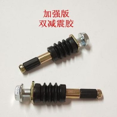 马自达昂克赛拉前刹车分泵修理包分泵销螺丝定位导销卡钳支架螺丝