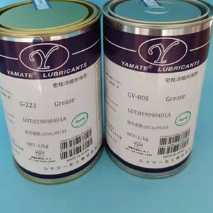 低温齿轮润滑脂 高低温轴承润滑脂 涨紧轮高速轴承油脂塑料齿轮脂