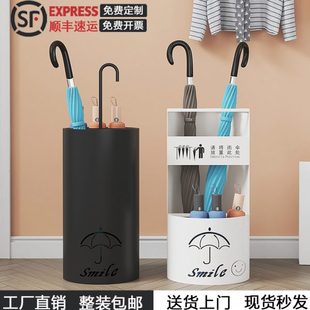 铁艺金属放伞置物架 雨伞架简约家用商用创意门口收纳架雨伞桶个性