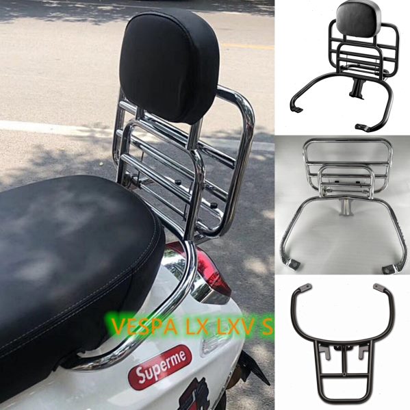 比亚乔摩托vespa lx S LXV改装货架复古尾箱架折叠靠背行李架平直