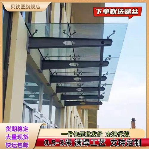 满焊工艺 规格齐全 货期稳定