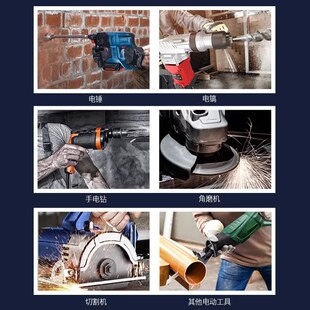 电动工具油电锤电锤润滑油黄油扳手冲击钻耐高温齿轮润滑脂油