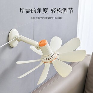 风扇大风力壁挂迷你静音小型家用厨房卫生间宿舍床上免打孔小风扇