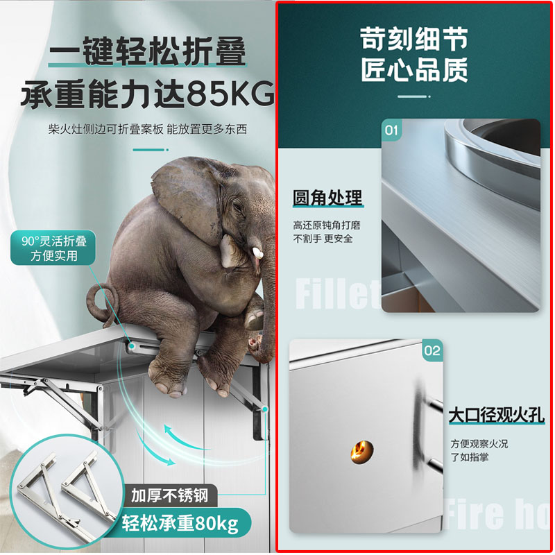 不锈钢柴火灶农村家用移动双锅土灶台双灶新型室内无烟烧木柴火炉