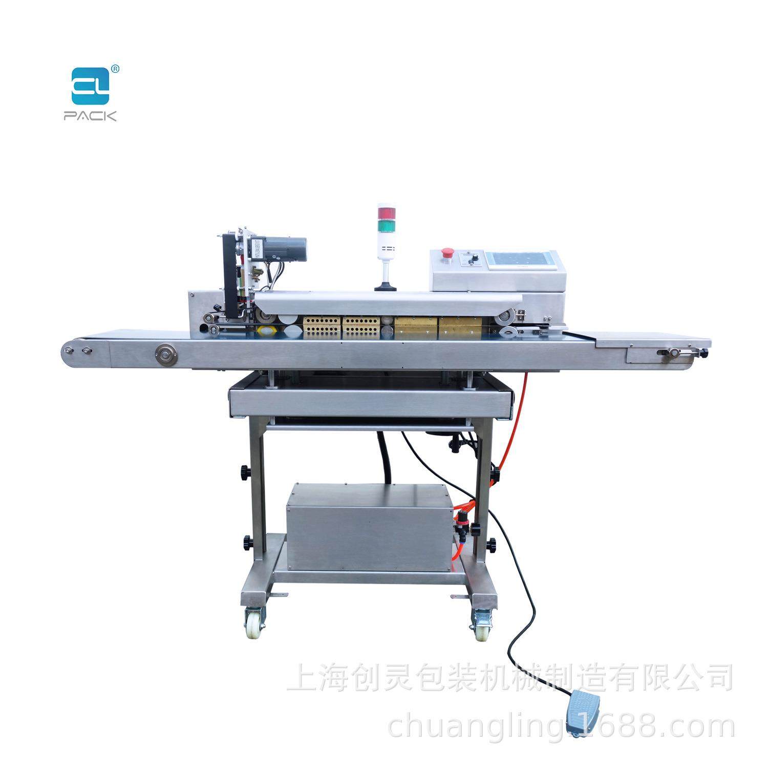 【工厂】上海创灵FRKS-1420WD/SC PLC触摸屏控制抽充气封口机,五金/工具,其他包装设备,淘宝优惠券,粉丝福利购,淘宝优惠卷